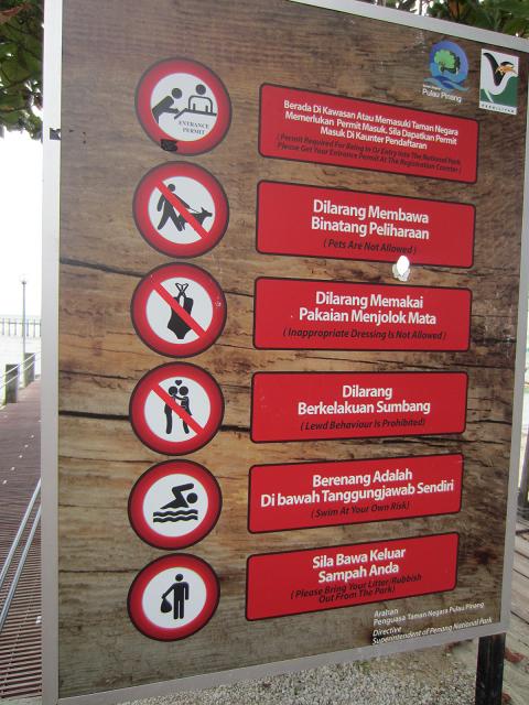  border=